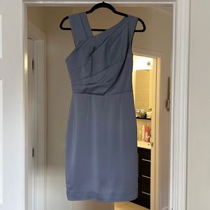 Reiss dress